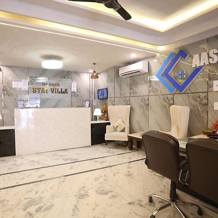 Backpackers - Ink Hotels Delhi Airport By Ss Group Nueva Delhi Exterior foto