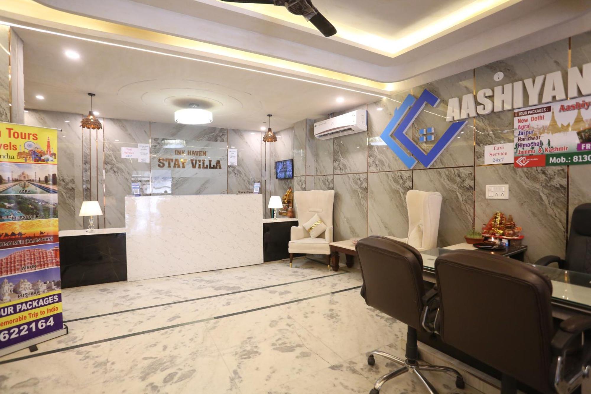 Backpackers - Ink Hotels Delhi Airport By Ss Group Nueva Delhi Exterior foto